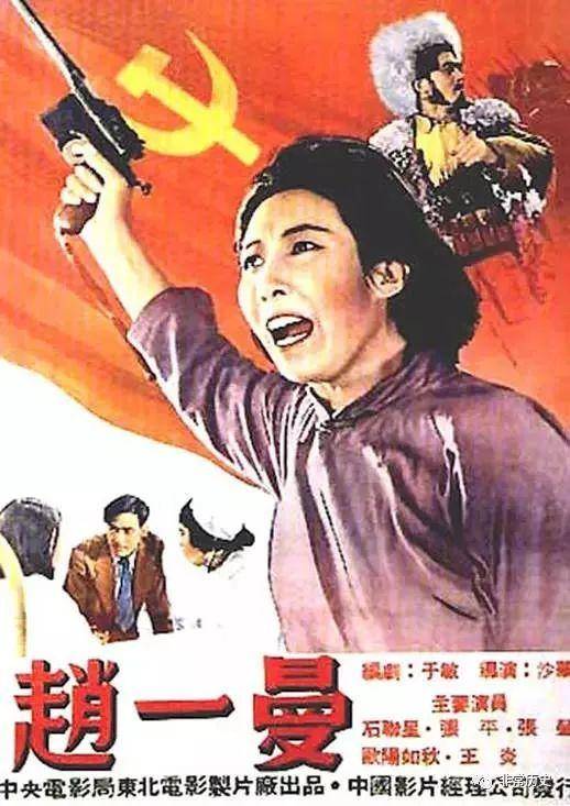 一比一仿圭亚那